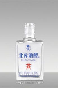 R-X-005 50ml